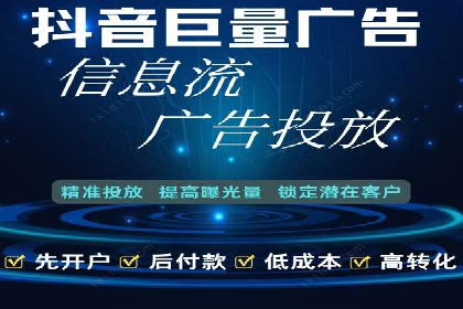 充值高返点案例：新手如何快速上手